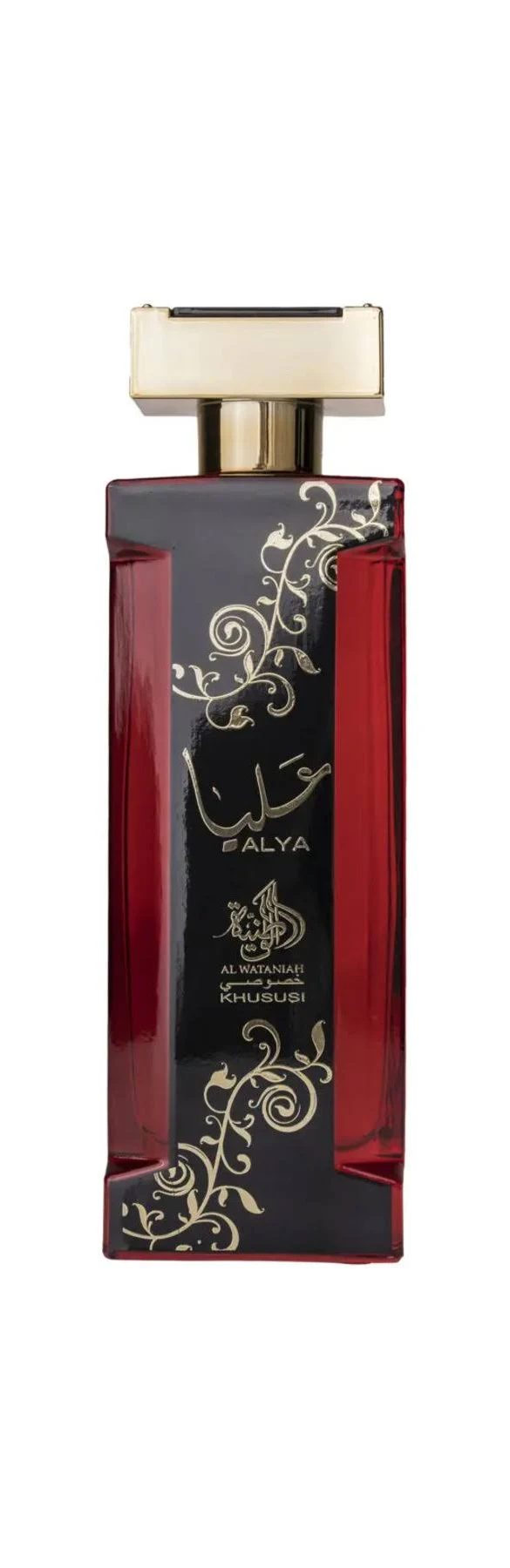 Al Wataniah Alya — dupe of Original Creation