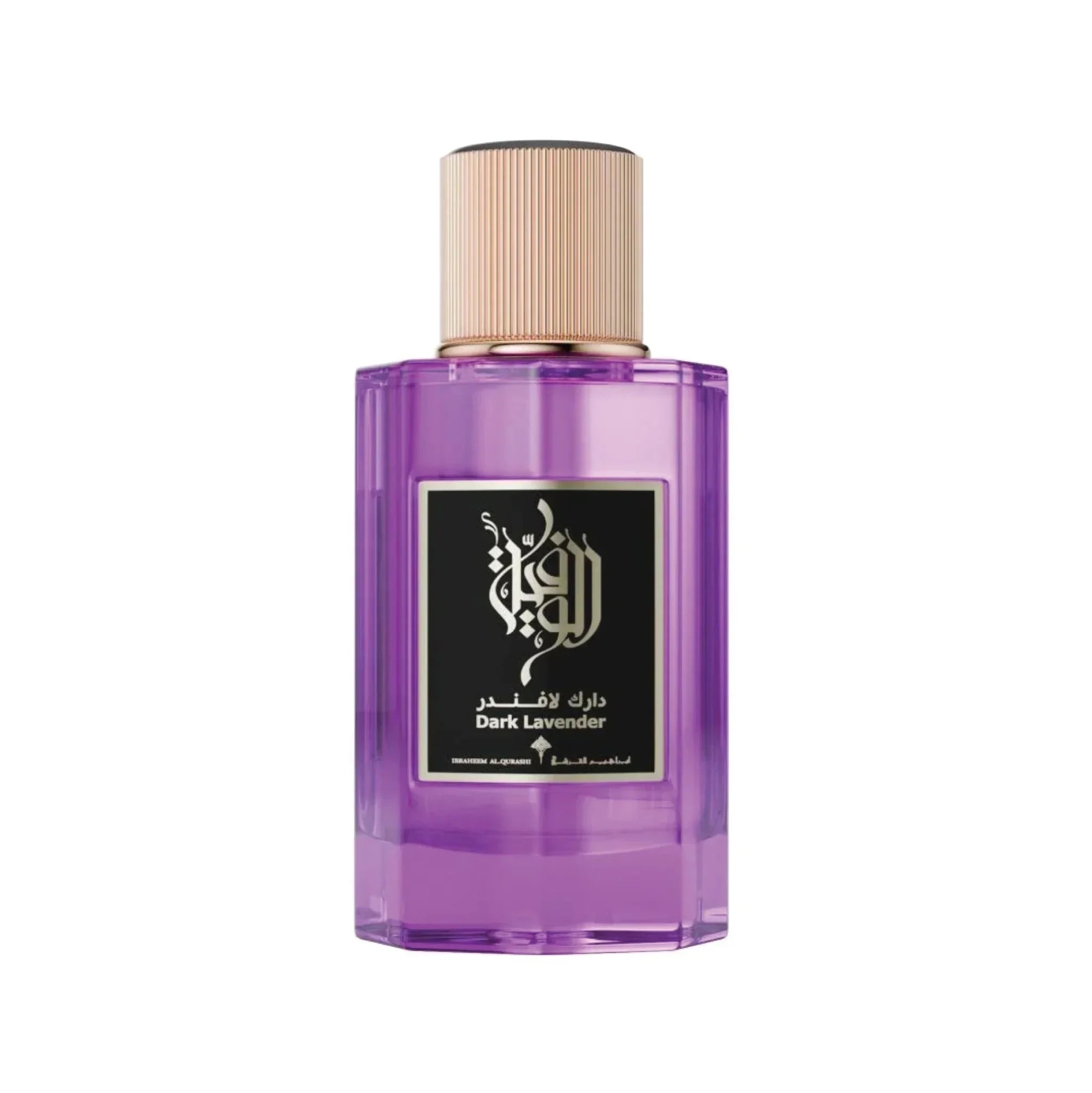 IBRAQ Dark Lavender — dupe of Original Creation