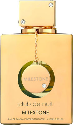 Armaf Club De Nuit Milestone — dupe of Creed Millésime Impérial