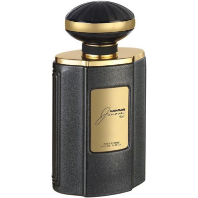 Al Haramain Junoon Noir — dupe of Xerjoff Dama Bianca