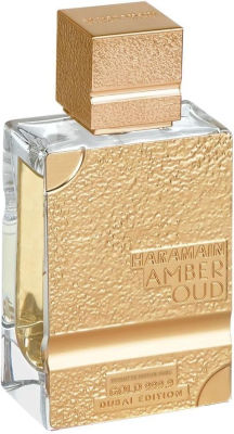 Al Haramain Amber Oud Gold 999.9 — dupe of Xerjoff Erba Gold