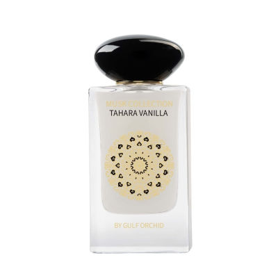 Gulf Orchid Tahara Vanilla Musk — dupe of Arabian Blend Musk Tahara