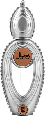 Ajmal Wisal — dupe of Montale Intense Café