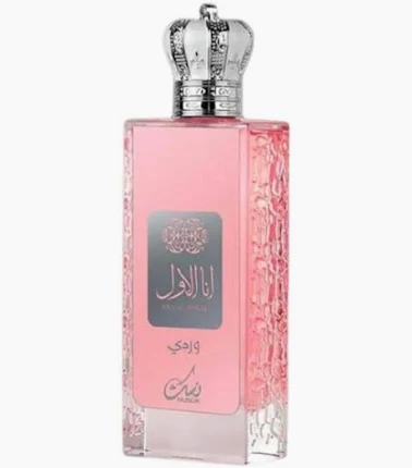 Nusuk Ana Al Awwal Wardi — dupe of Parfums de Marly Delina