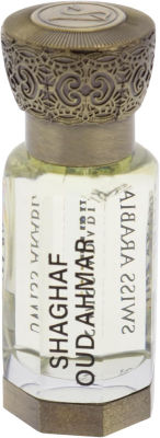 Swiss Arabian Shaghaf Oud Ahmar — dupe of Xerjoff Erba Pura