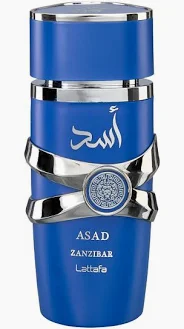 Lattafa Asad Zanzibar — dupe of Jean Paul Gaultier Le Beau Le Parfum