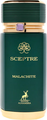 Maison Alhambra Sceptre Malachite — dupe of Stéphane Humbert Lucas 777 God of Fire