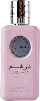 Ard Al Zaafaran Dirham Wardi pink — dupe of Parfums de Marly Délina