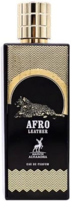 Maison Alhambra Afro Leather — dupe of Memo Paris African Leather