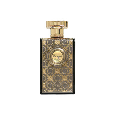 Zimaya Siada Nova — dupe of Maison Crivelli Saffron Seeker