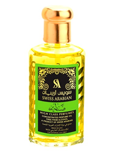 Swiss Arabian Sandalia — dupe of Original Creation