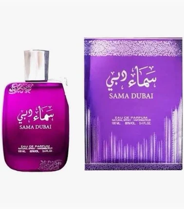 Khalis Perfumes Sama Dubai — dupe of Original Creation