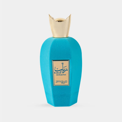 Zimaya Rabab Blue — dupe of Xerjoff Erba Pura
