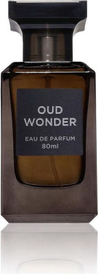 Maison Alhambra Oud Wonder — dupe of Tom Ford Oud Wood