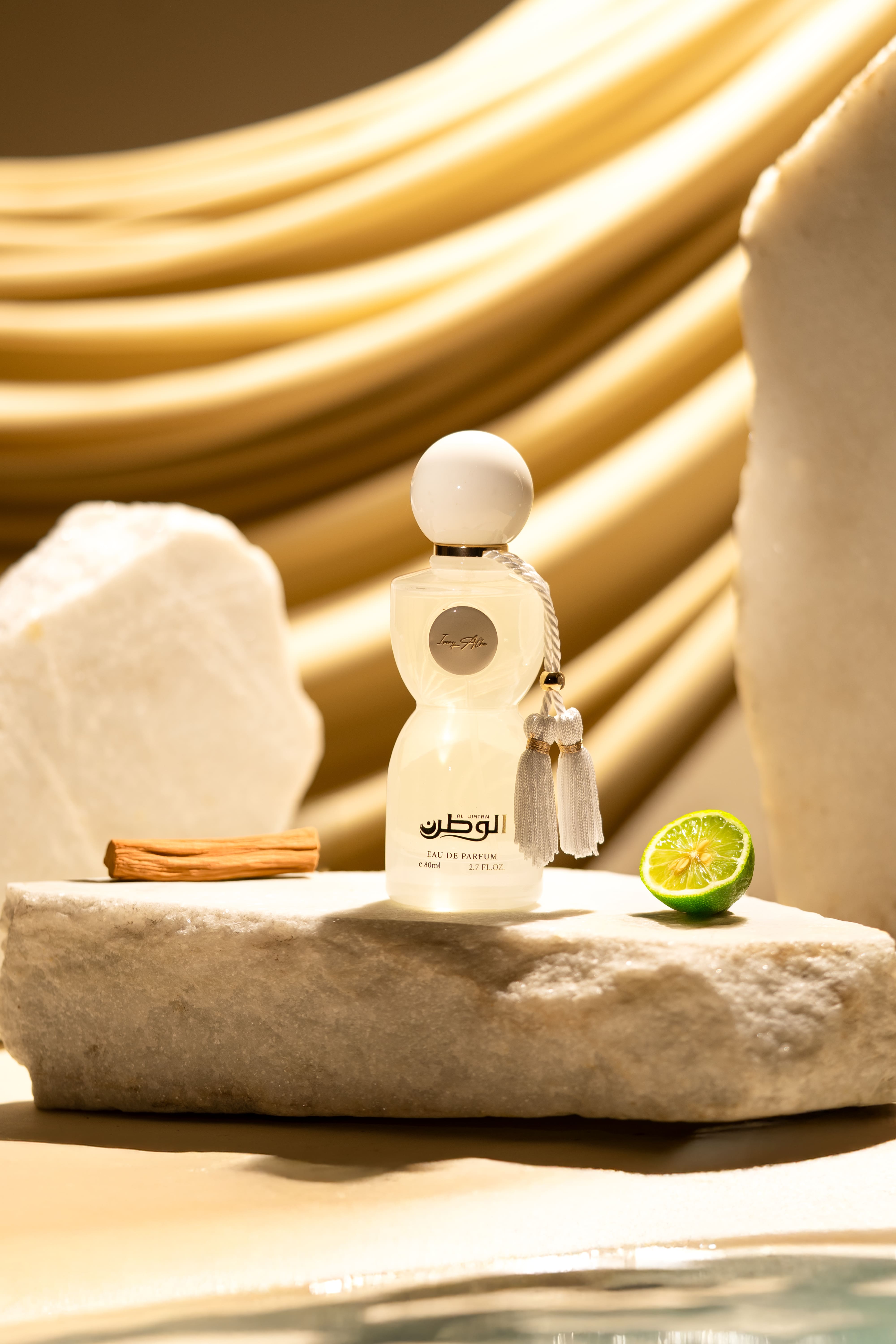 House of Watan Ivory Alba — dupe of Jo Malone Lime Basil & Mandarin