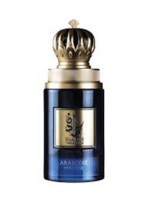 Arabiyat Prestige Hamdan The Sheikh Gold — dupe of Tom Ford Oud Wood