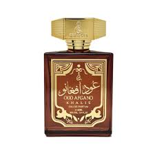 Khalis Perfumes Oud Afgano — dupe of Nasomatto Black Afgano