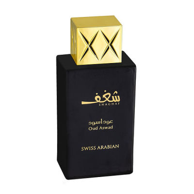 Swiss Arabian Shaghaf Oud Noir — dupe of Maison Lancôme L'Autre Oud.