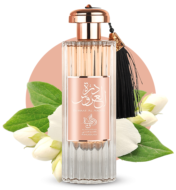 Al Wataniah Durrat Al Aroos — dupe of Xerjoff Erba Pura