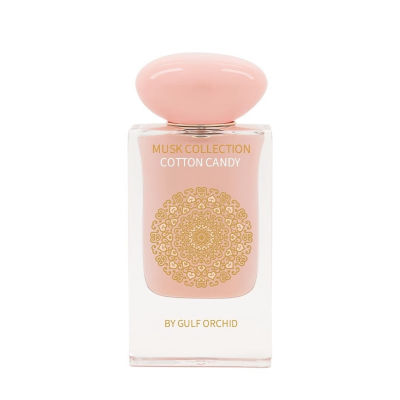 Gulf Orchid Cotton Candy — dupe of Kayali Vanilla Candy Rock Sugar | 42