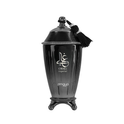 Zimaya Ghali Imperial — dupe of Original Creation