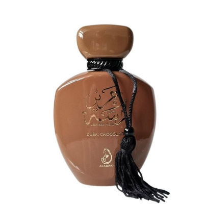 Arabiyat Prestige Lamsat Harir Dubai Chocolate — dupe of Xerjoff Erba Pura