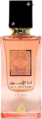 Lattafa Ana Abiyedh Coral — dupe of Tiziana Terenzi Kirke