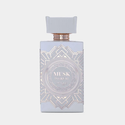 Zimaya Musk Is Great — dupe of Initio Musk Therapy