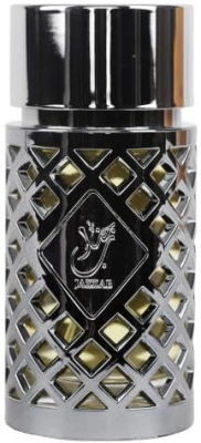 Ard Al Zaafaran Jazzab Silver — dupe of Creed Silver Mountain Water