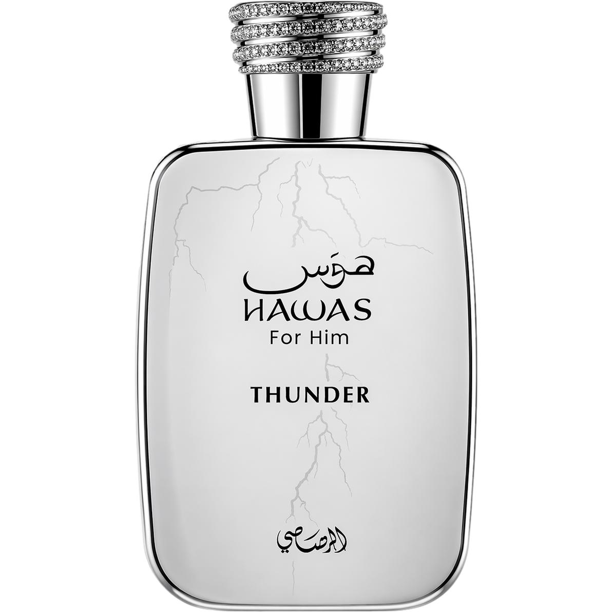 Rasasi Hawas Thunder — dupe of Yves Saint Laurent MYSLF L'Absolu