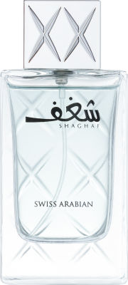 Swiss Arabian Shaghaf Men — dupe of Paco Rabanne Black XS