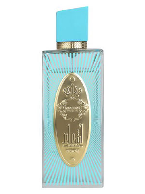 Arabiyat Prestige Ash'aa Neroli — dupe of Creed Neroli Sauvage