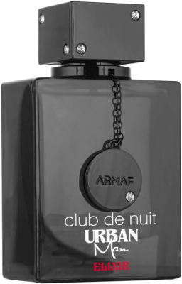 Armaf Club De Nuit Urban Man — dupe of Burberry Mr. Burberry