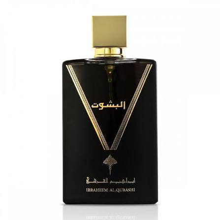 IBRAQ ALBashout — dupe of Original Creation
