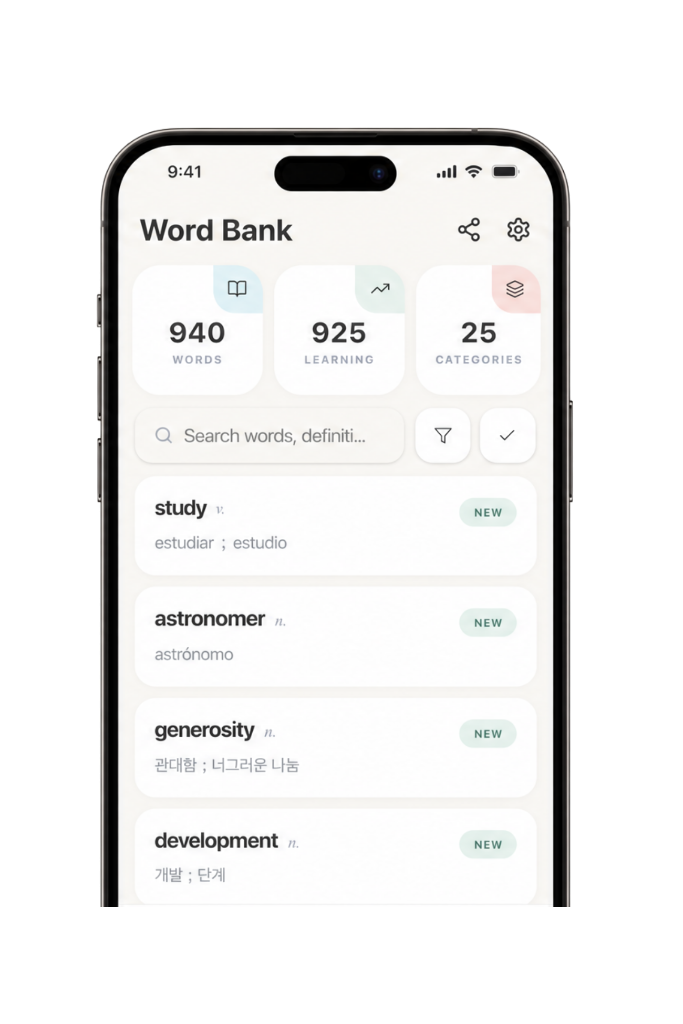 Save it to your word bank