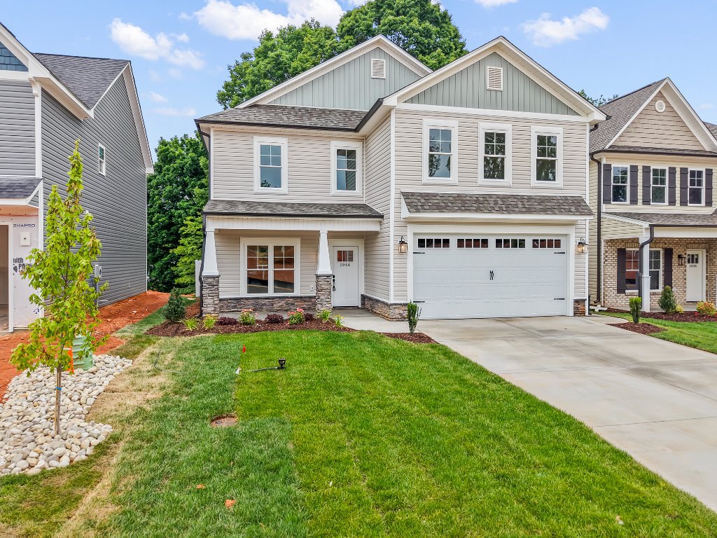 SOLD: 1944 Wild Rosewood Way, Winston Salem