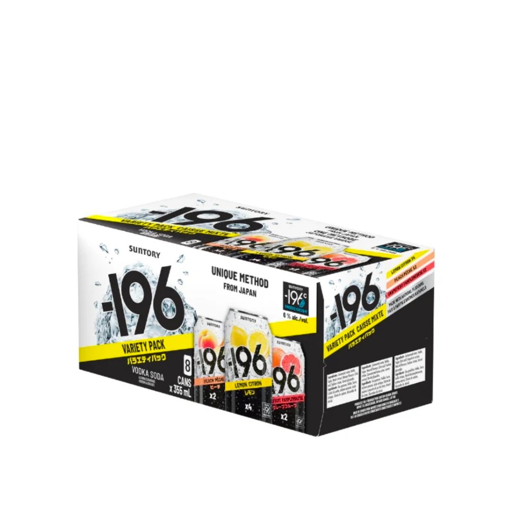 196 Vodka Soda Variety Pack 8 Cans