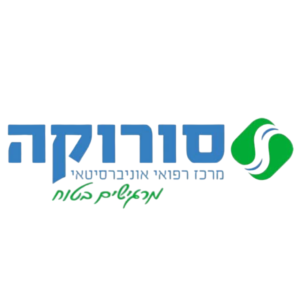 סורוזה