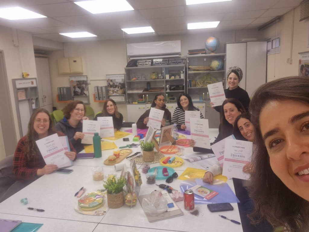 רגע מההשתלמות 1