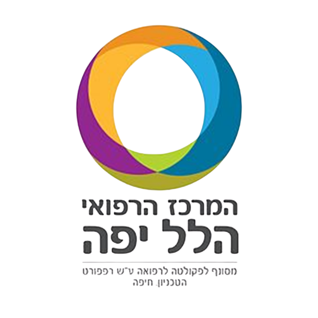 הלל ישפה