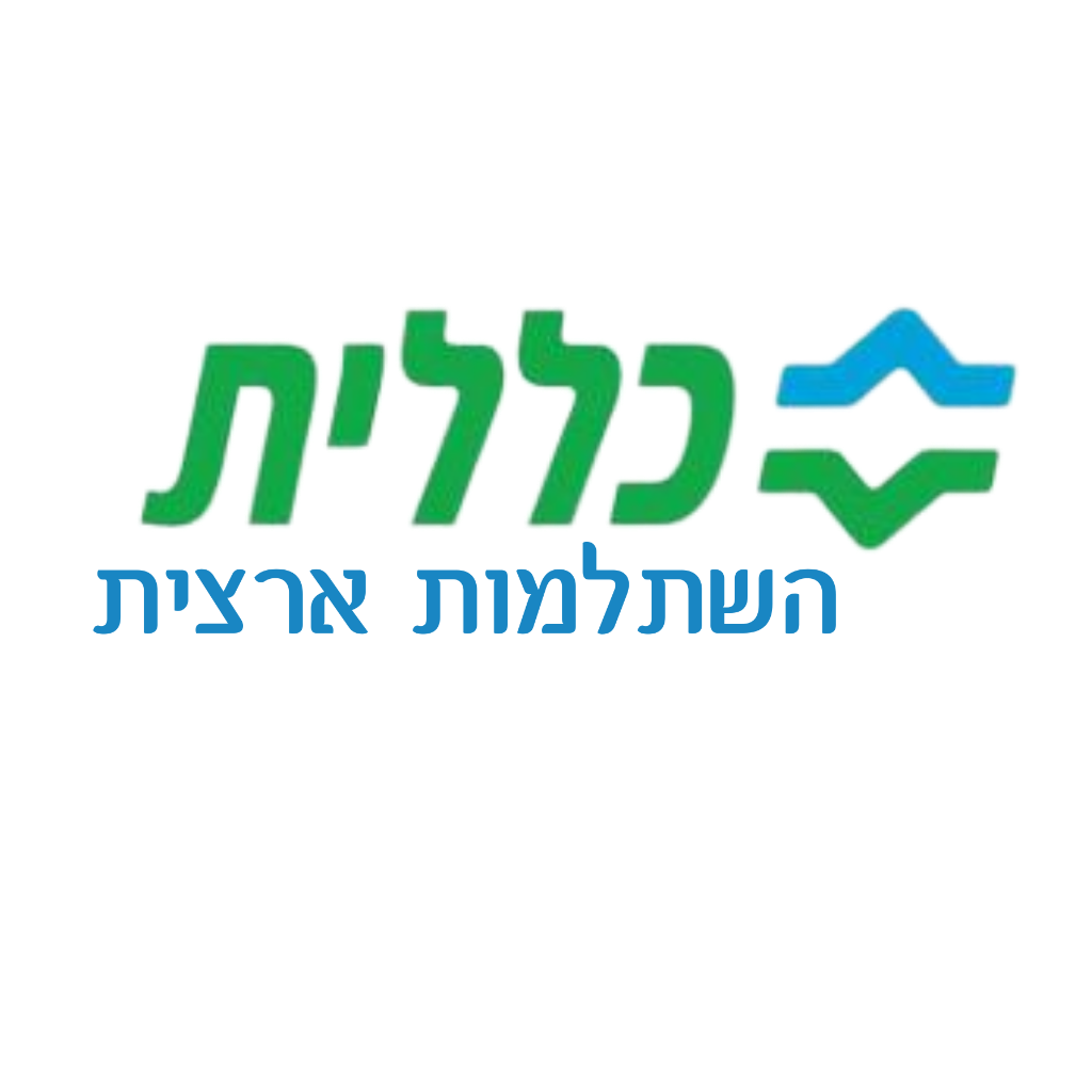 עלתון