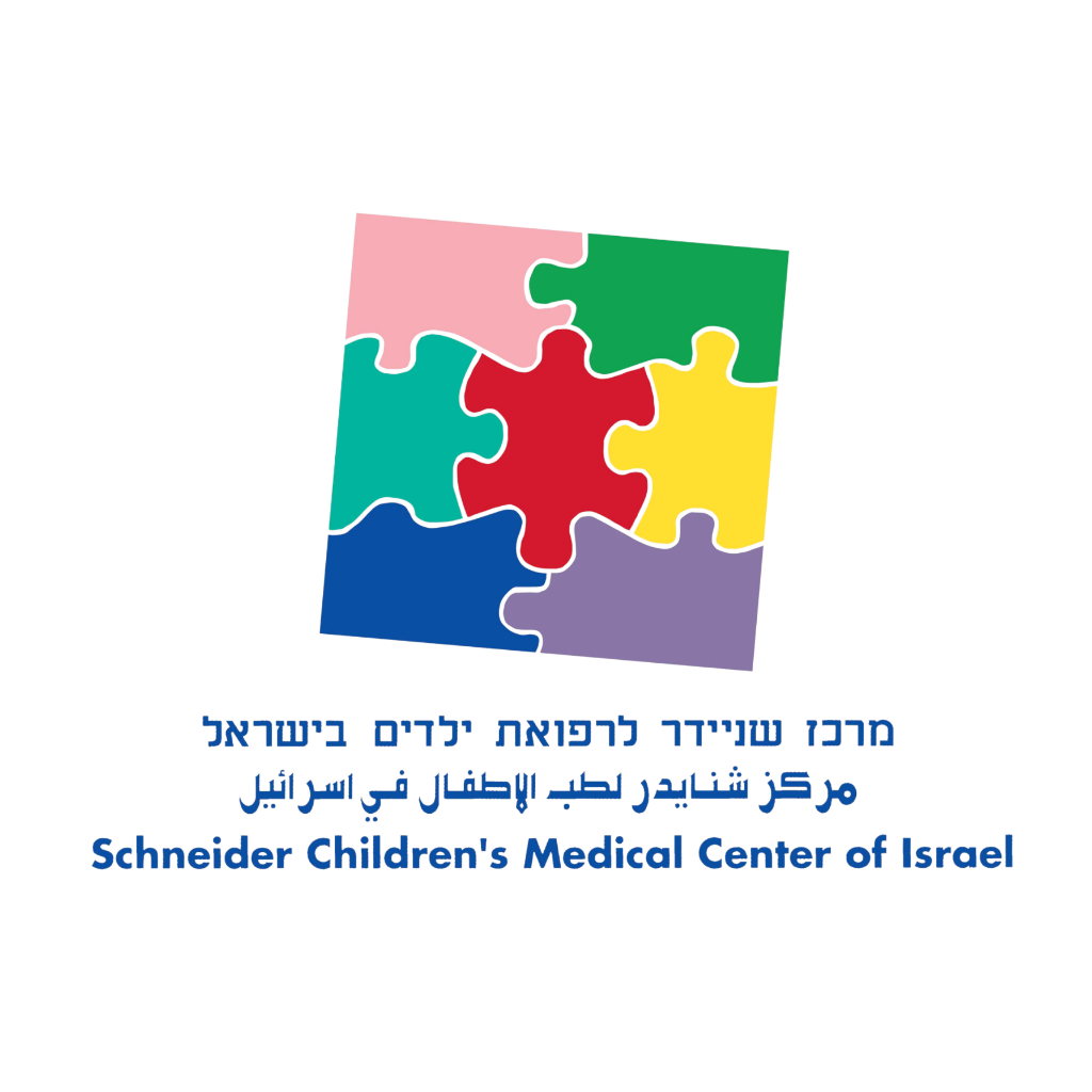 הלל ישפה (גרסה שנייה)
