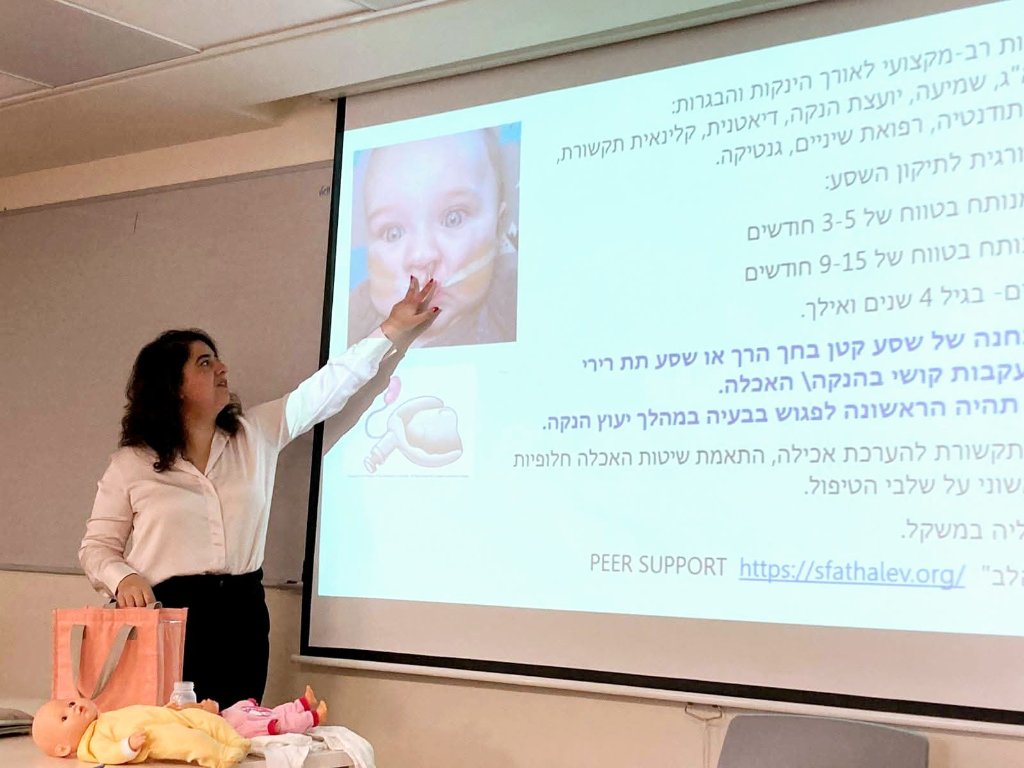 רגע מההשתלמות 6
