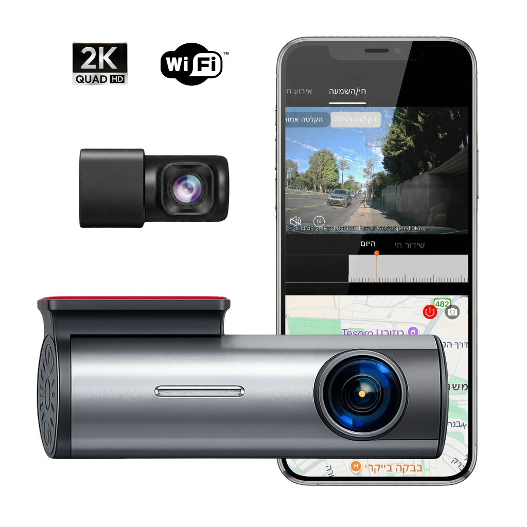 Z9 S Camera System