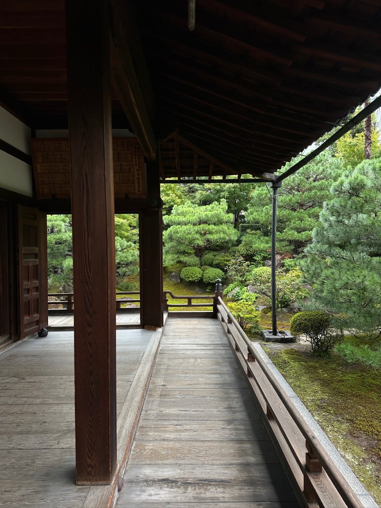 Kyoto Cultural Journey