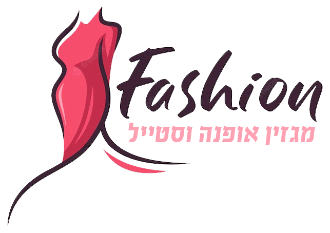 מגזין fashion