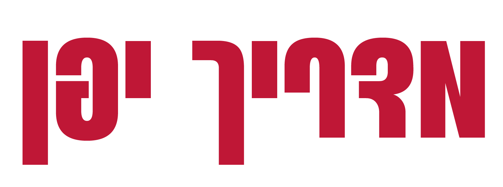 מדריך יפן