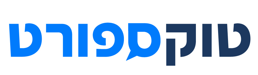 טוק ספורט - חדשות ספורט