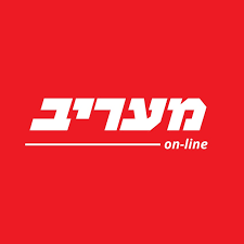 לוגו אתר מעריב – פרסום כתבות