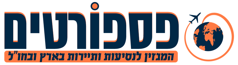 לוגו אתר מגזין פספורטים – פרסום כתבות